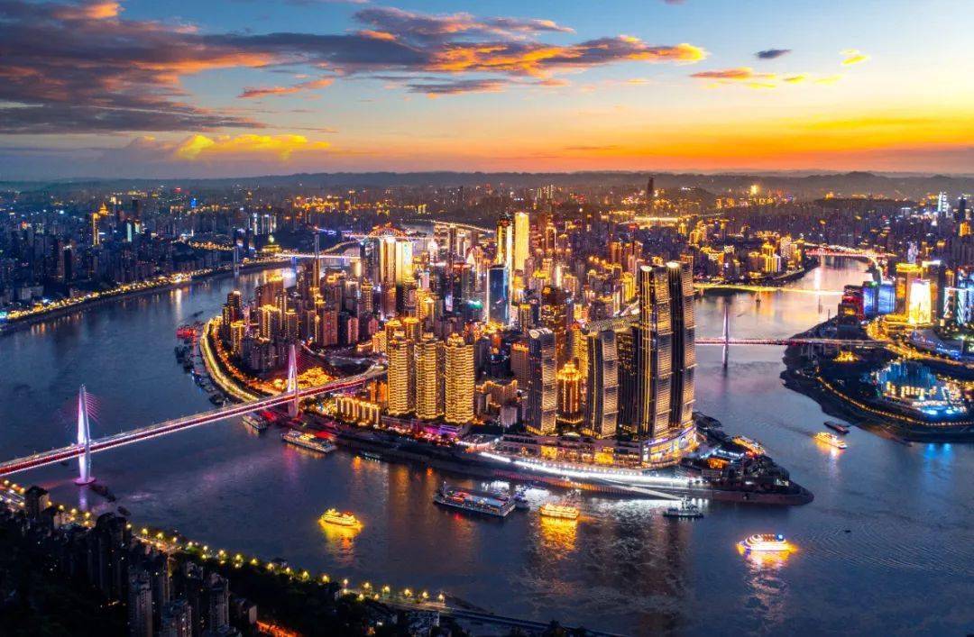 重庆城市高清壁纸图片