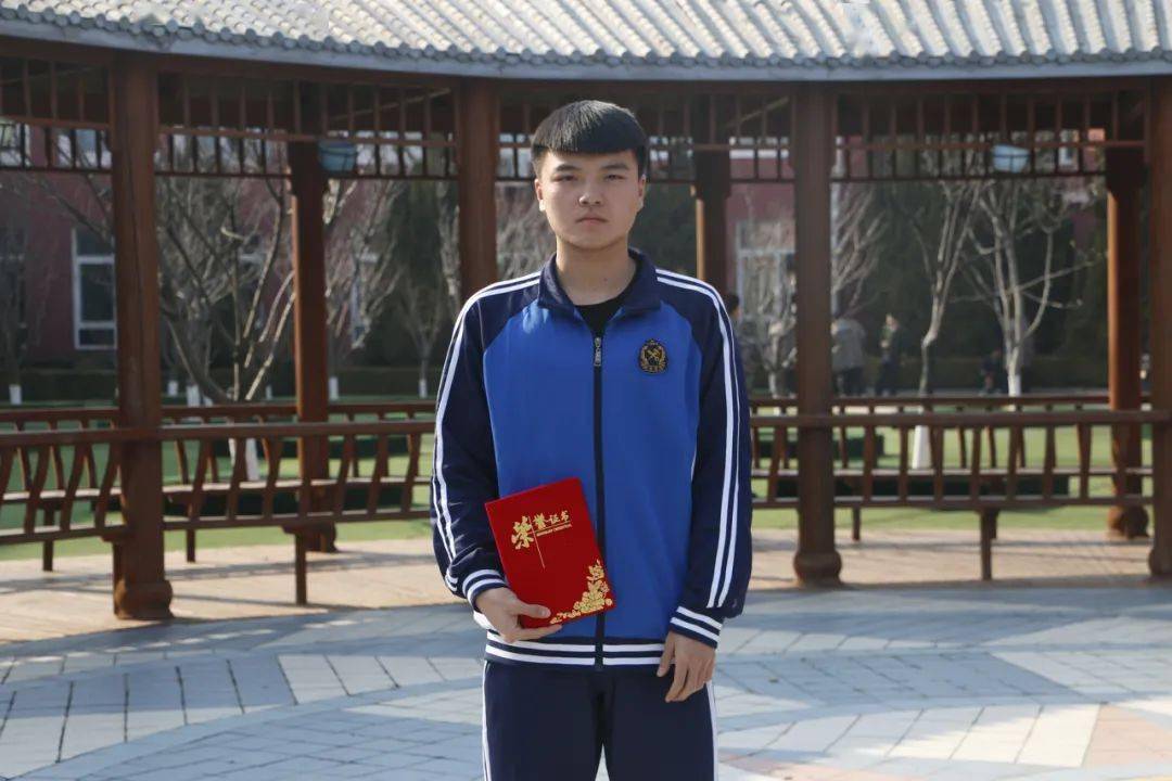 【奖学金】成功=1%的天赋 99%的努力_辽宁省鞍山市_商贸_黑龙江省