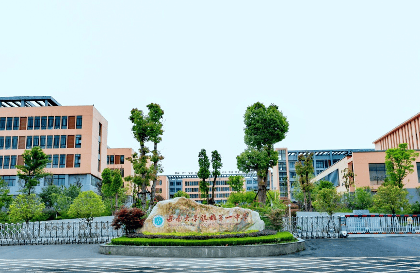 考试考生1万余人明天镇雄老乡请为他们开启静音模式