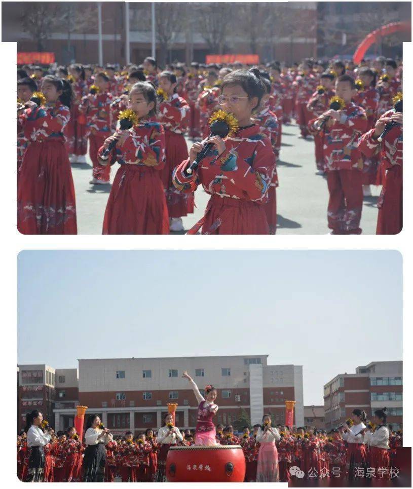 活力点燃少年梦英姿勃发炫激情海泉小学第七届趣味运动会