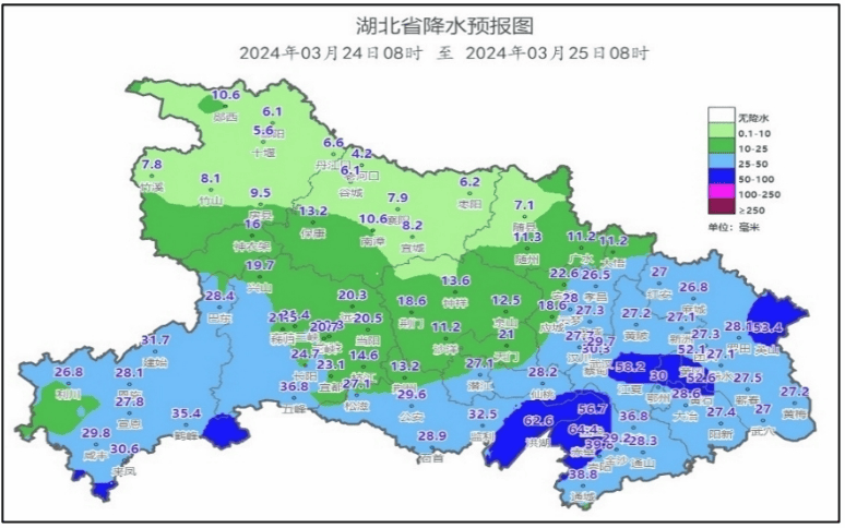 重要天气消息23日至25日湖北将迎今春首场较大范围强对流天气
