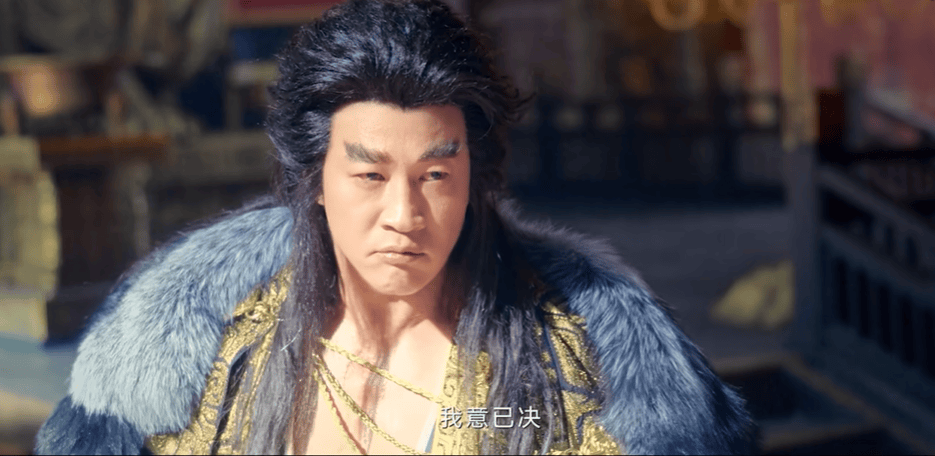 别爆改了,再改也该有底线_烈焰_辛王_动漫