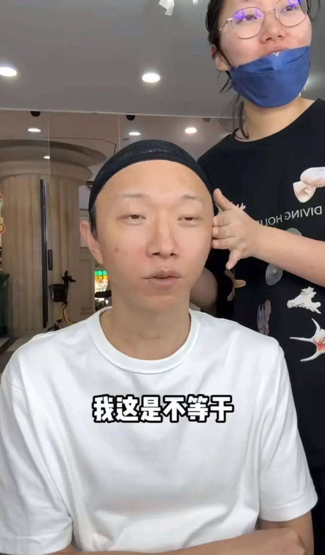 李诞_网友_谢广坤