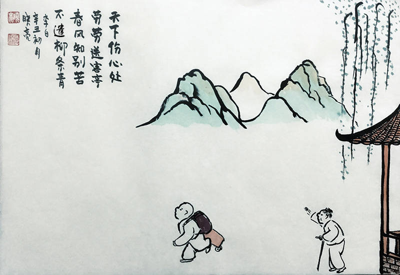 【麻栗子】古诗词里春天_春风_李白_劳劳亭唐