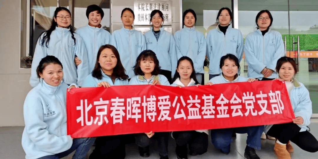爱心妈妈,儿童社会工作者等,从事增进福利院孤残儿童和乡村留守儿童