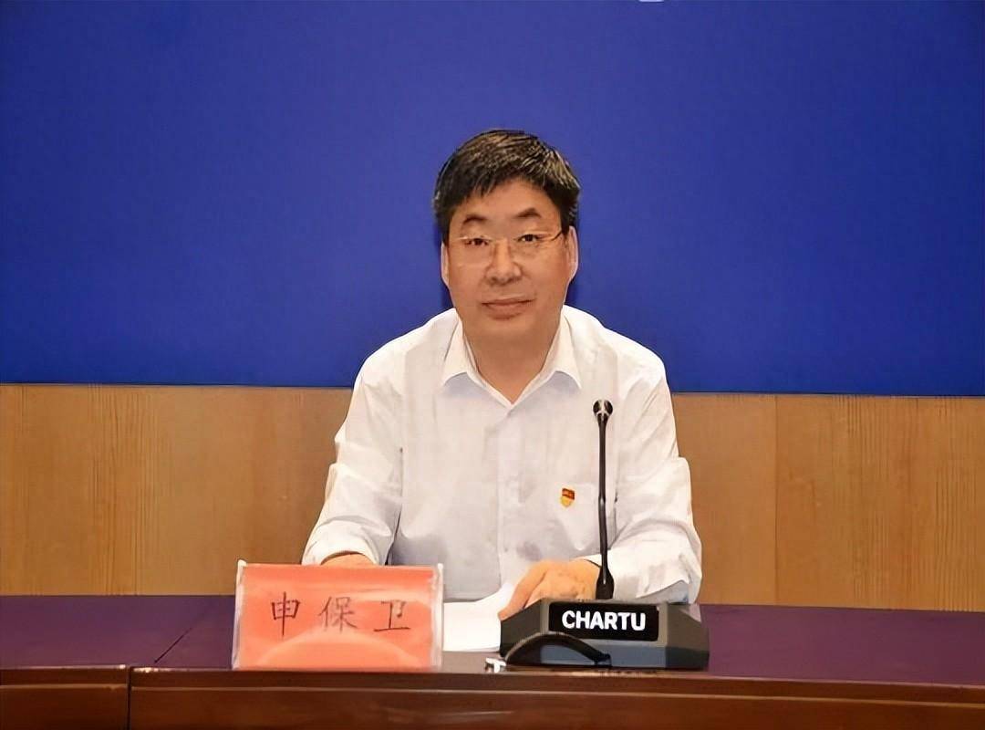 2021年7月,申保卫任驻马店市人力资