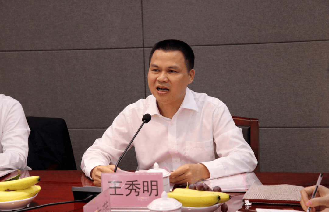 大搞权钱交易,星海音乐学院原党委书记王秀明被公诉_财物_职务_广东