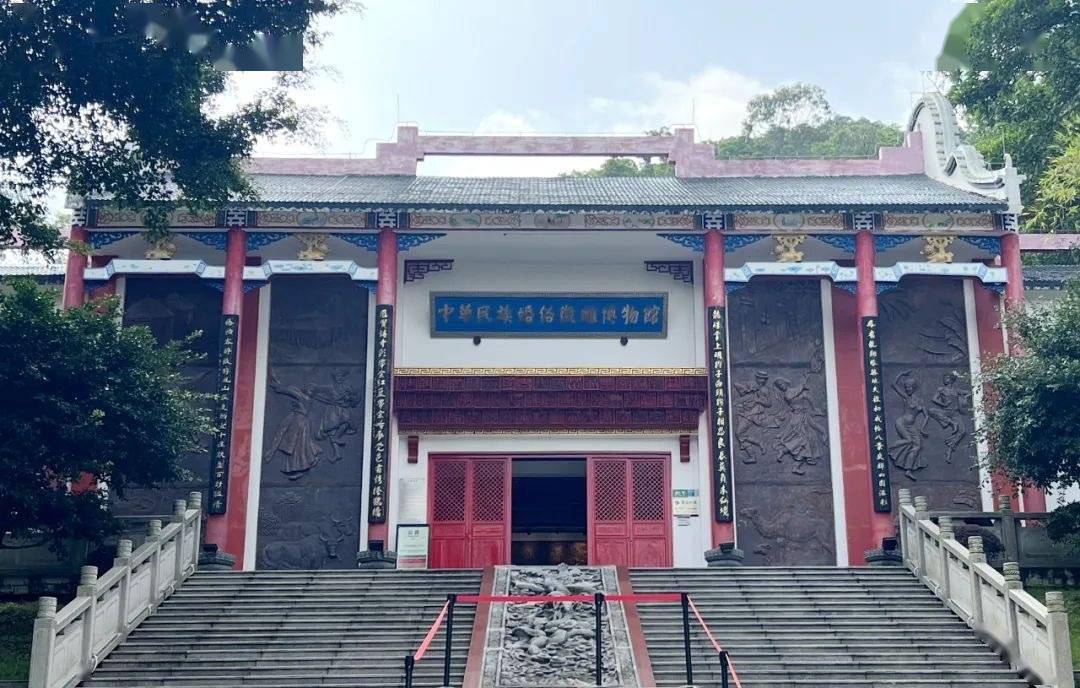 凤岗龙凤山庄入选省级研学实践教育基地