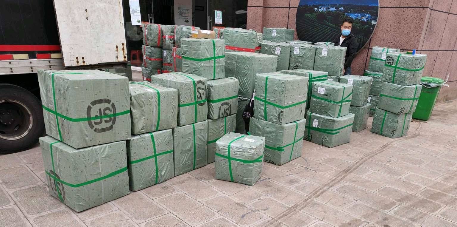 黔茶出山 顺丰"鲜"到