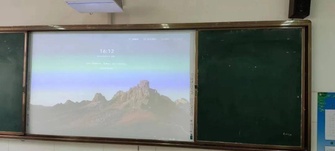 龙山小学扎实开展近视防控工作