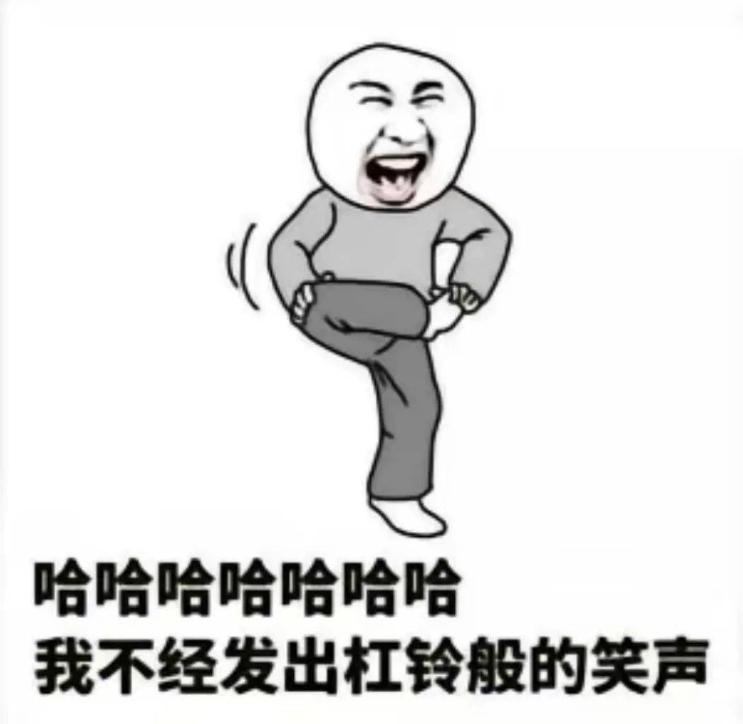 开启你的淡仔派对