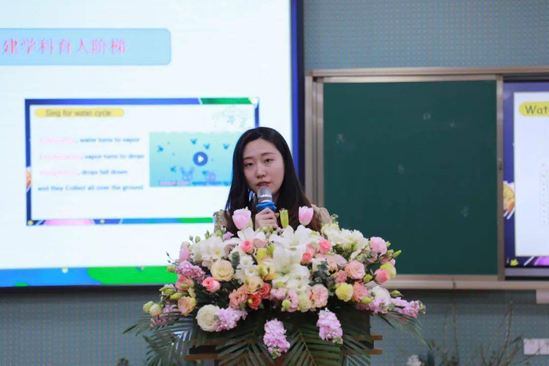 市实验小学副校长,江苏省特级教师黄慧老师分别对三堂课进行了有温度