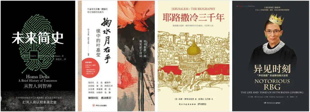 中读年卡豆瓣95背后那不勒斯四部曲何以成为女性必读