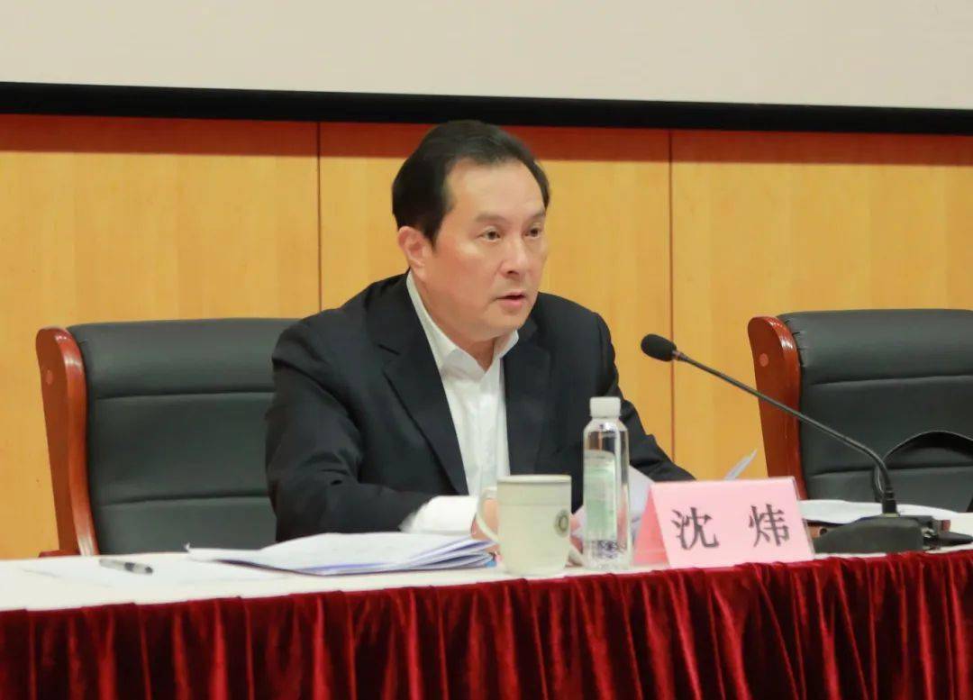 市教卫工作党委书记沈炜出席会议并讲话,教卫系统各单位,各市级医院