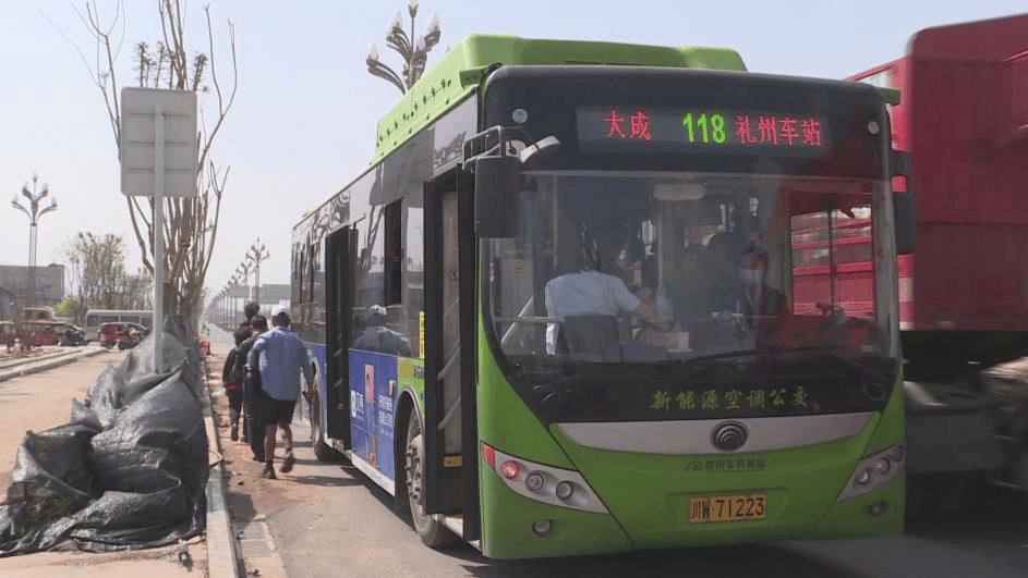 西昌公交敬老卡办理已超6万张年审可线上进行