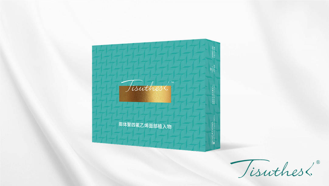 立足颜值经济发挥立秀行业带头作用索康打造膨体发展新范式