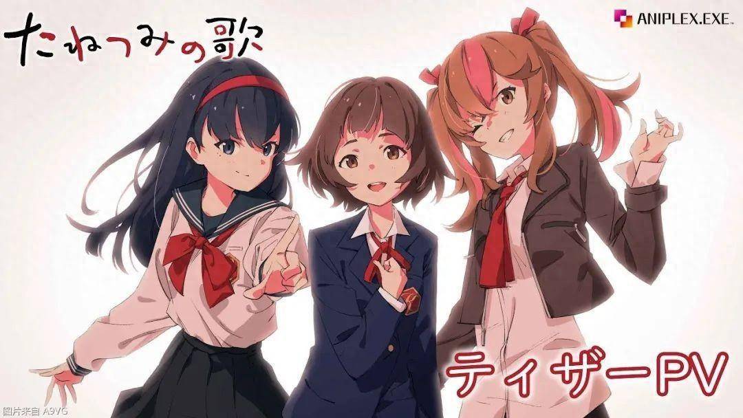 演出·导演:yow音楽:原田萌喜人设:popm