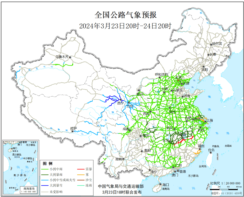 未来一天江西这些路段将受大到暴雨影响