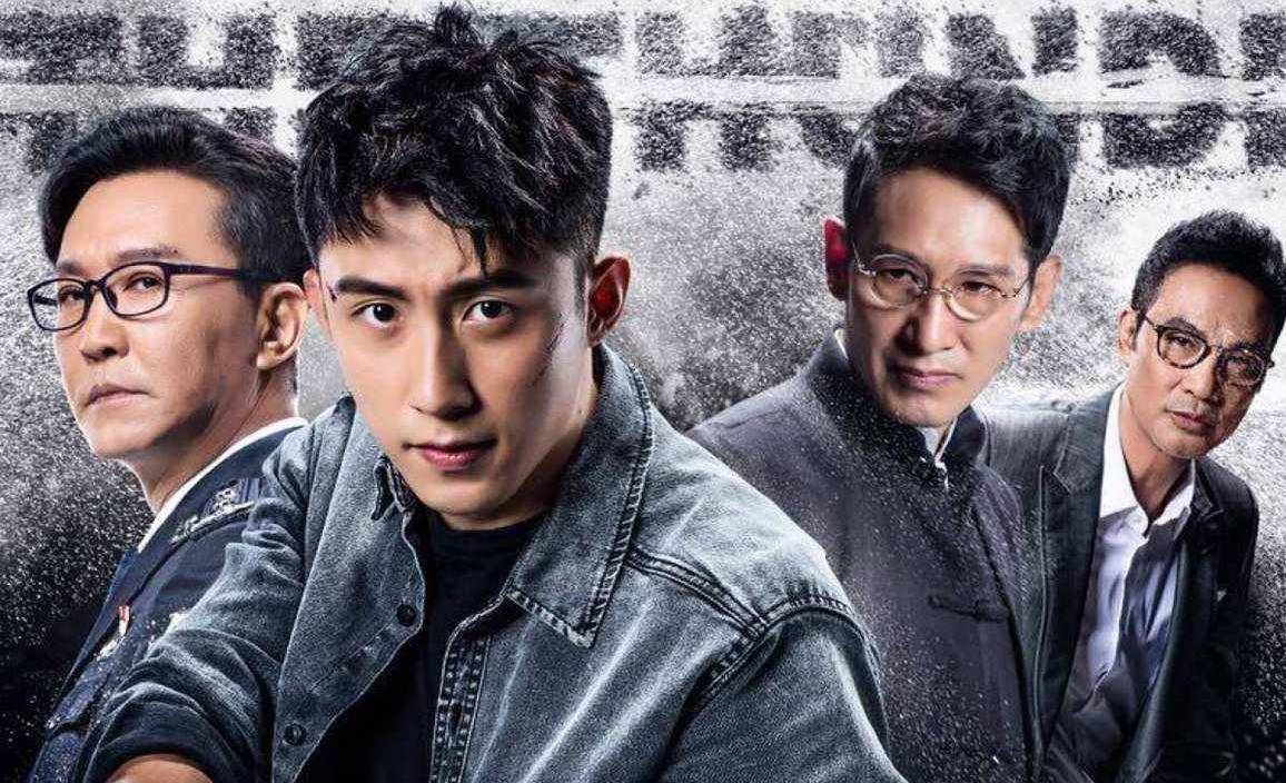 原创36集扫黑除恶大剧来袭张译领衔王劲松丁勇岱作配阵容雄厚