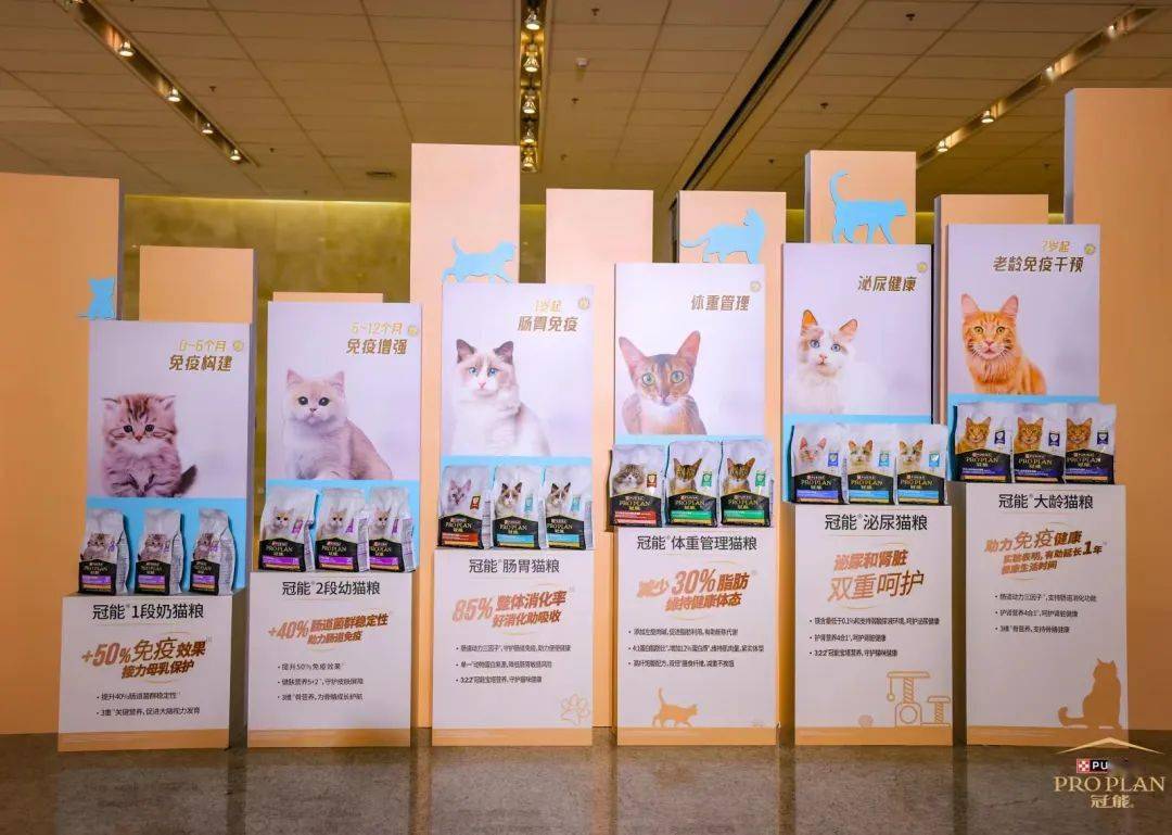 雀巢普瑞纳同期发布了首本《宠物分阶喂养手册》,将宠物生命周期营养