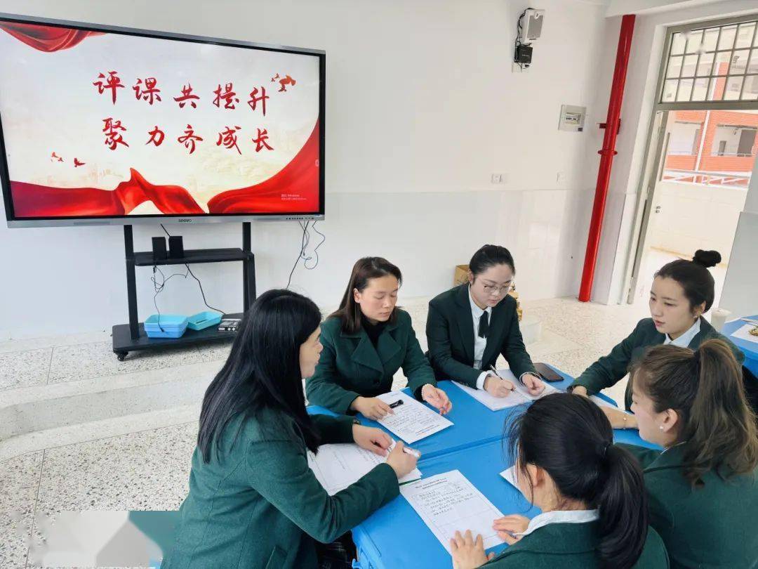 五福成长青蓝筑师梦薪火传未来福清市实验小学教育集团