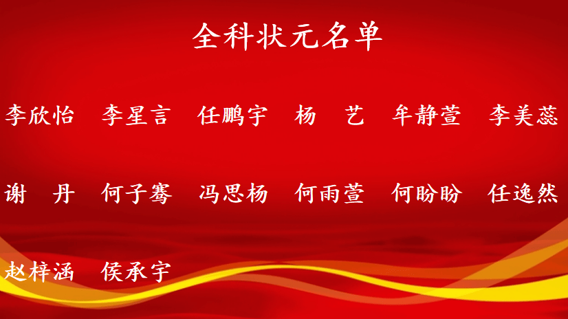 璀璨当下正在不断延伸峥嵘过去已经彪炳史册▲合唱《小小少年》最后
