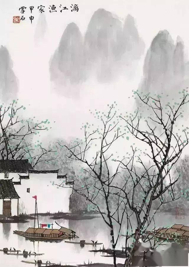 国画名家画里的漓江美不胜收