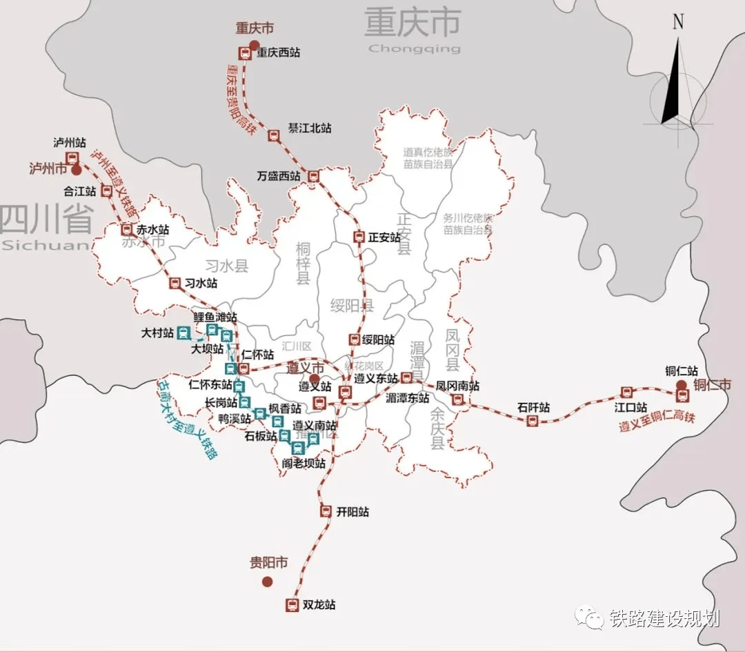 泸州高铁站规划图图片