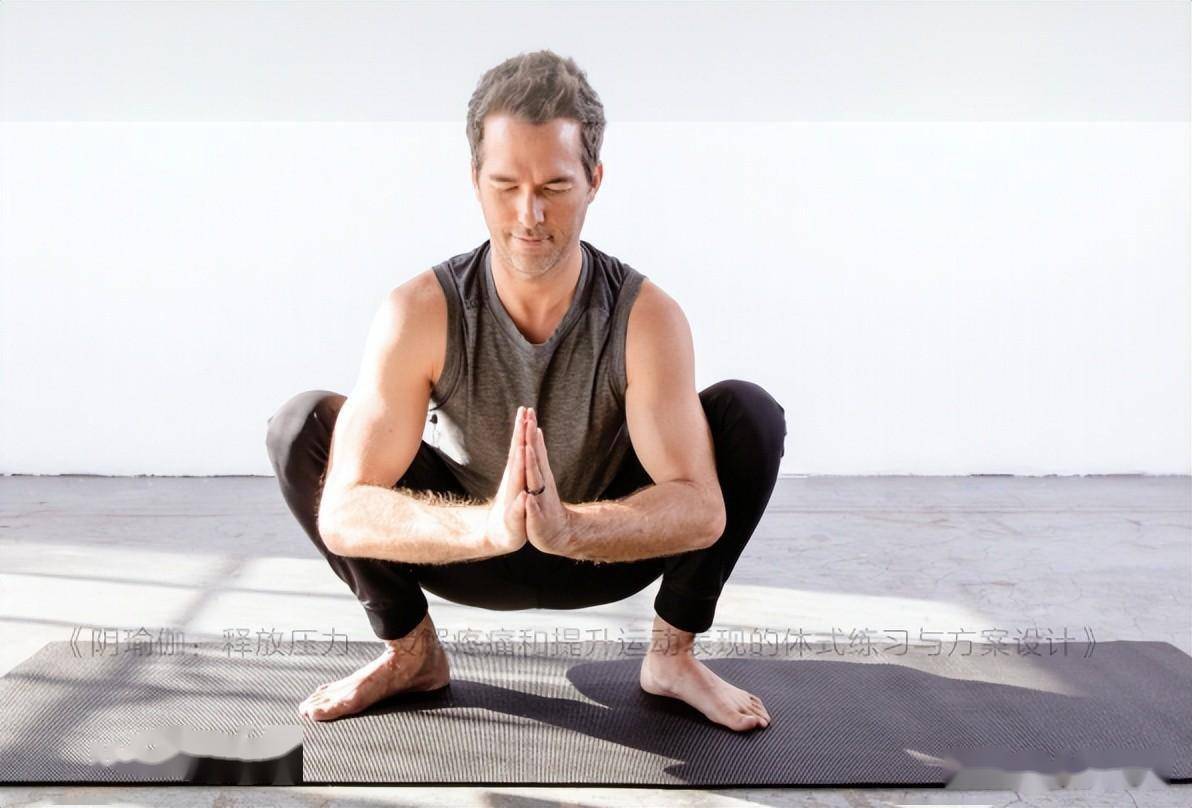 超3亿人存在睡眠障碍一组睡眠瑜伽还你睡眠自由