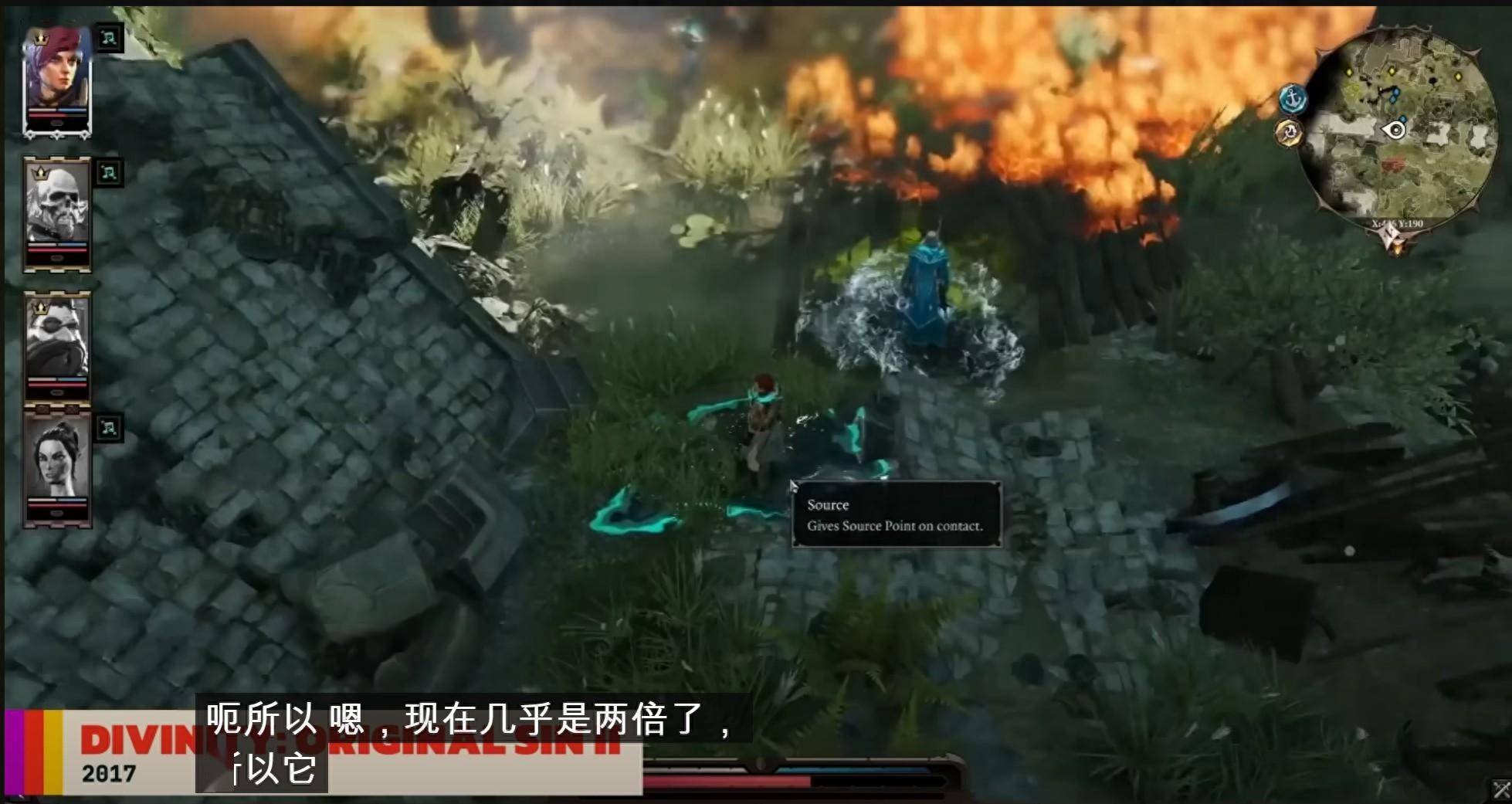 《博德之门3》销量现已超过1500万套_gamespot_原罪_swen