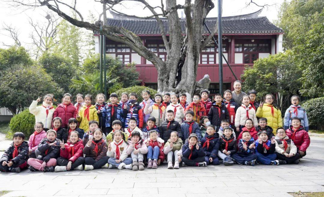 二附集团通师二附野外情境课程系列433丨访百年名校载梦想起航三2中队