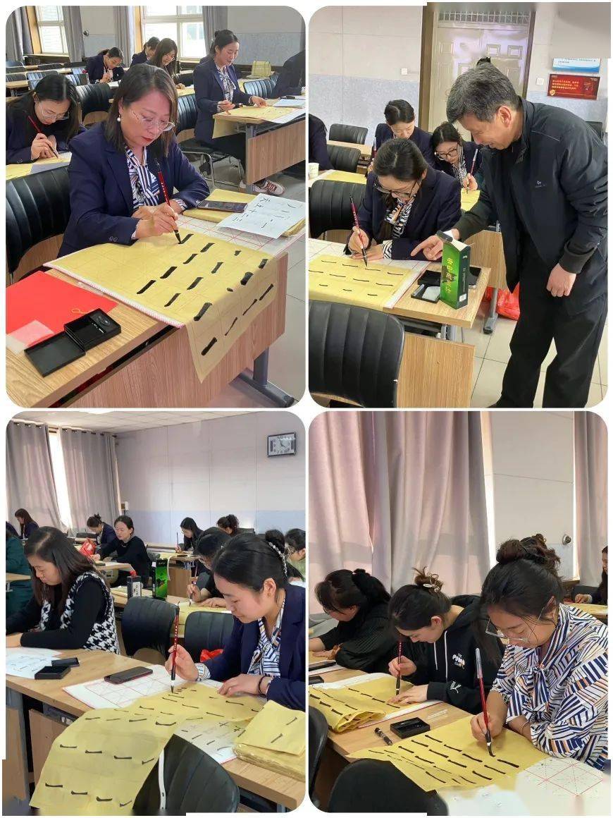 书法培训