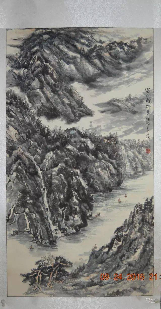 写生投稿专栏国画经典王正祥作品