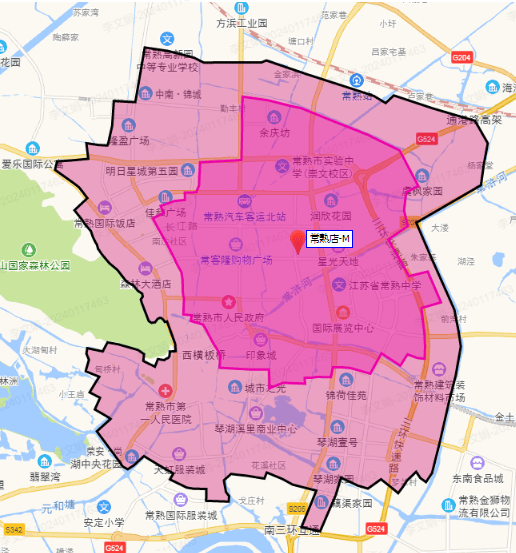 来尝鲜这家苏州首店送福利了