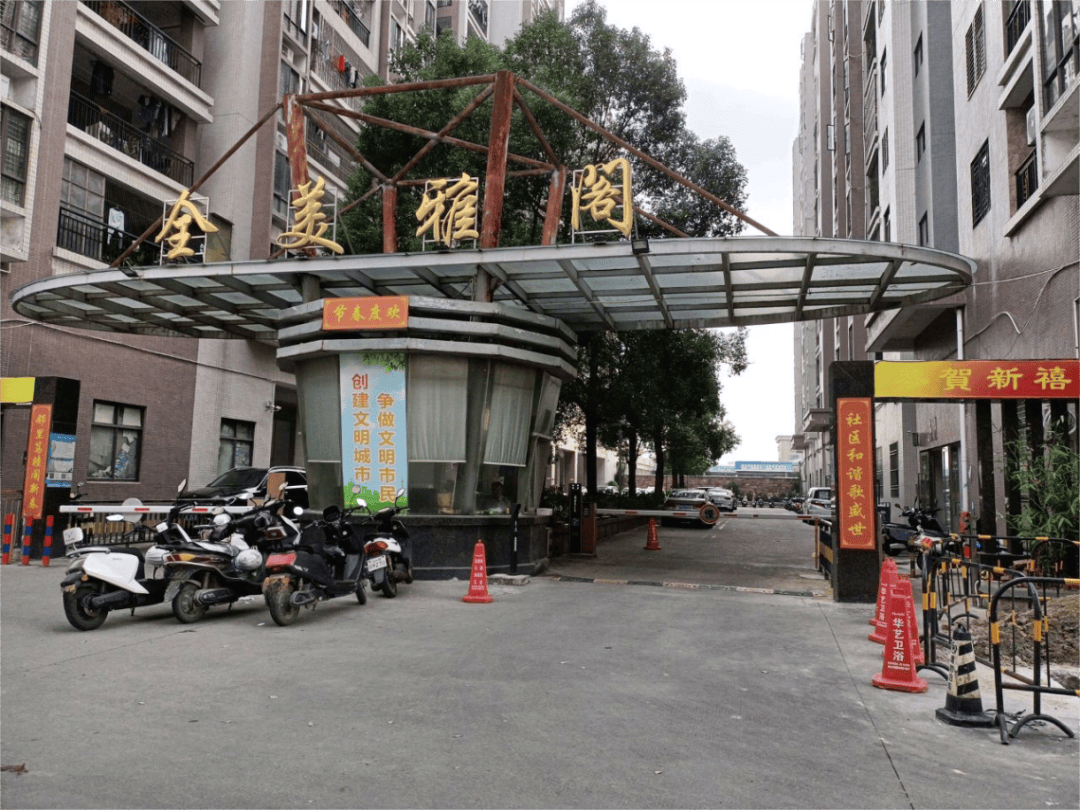 海丰这些场所被曝光