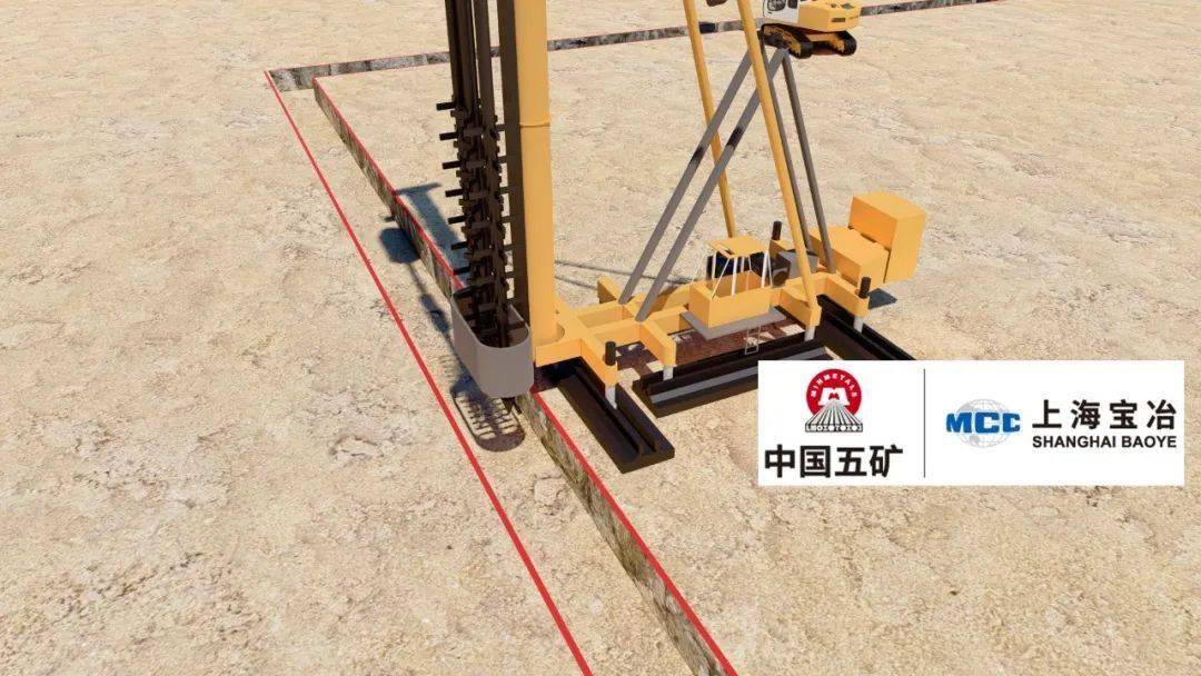 什么是smw工法桩一文看懂