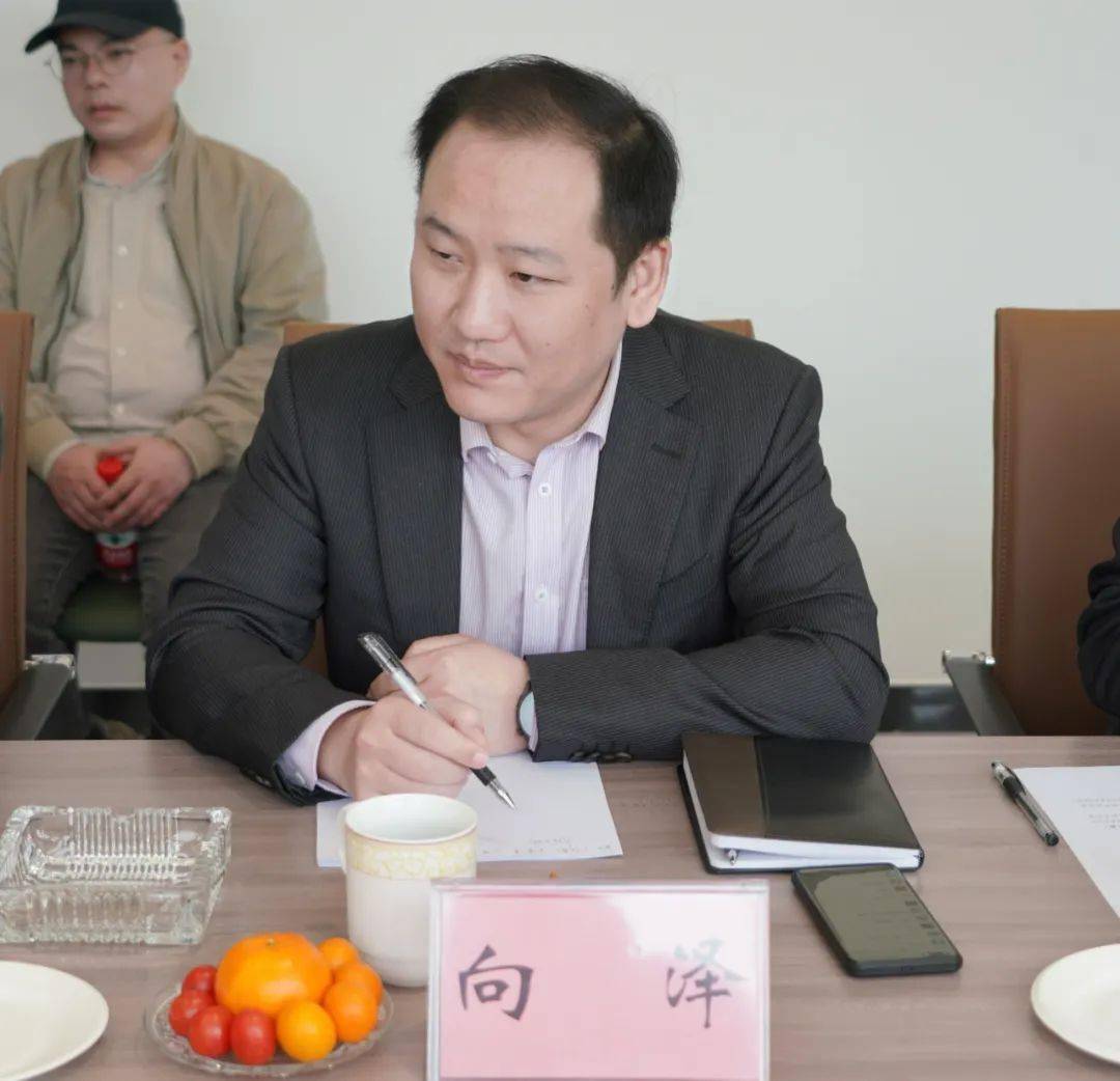 秀山县委常委副县长陈宏波一行赴中国一乡一品数字经济创新基地考察