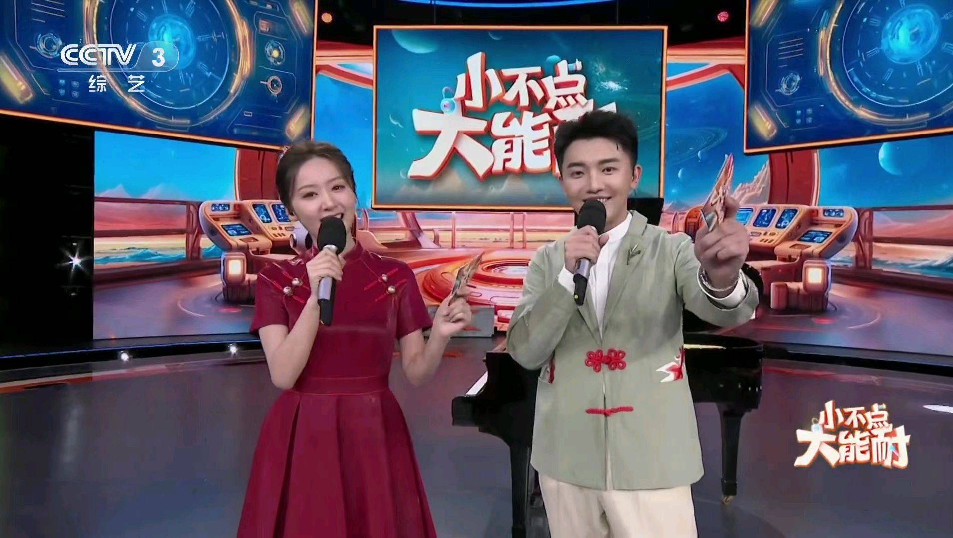 《小不点大能耐》是少年励志节目,每期有4位挑战者,5位挑战见证官