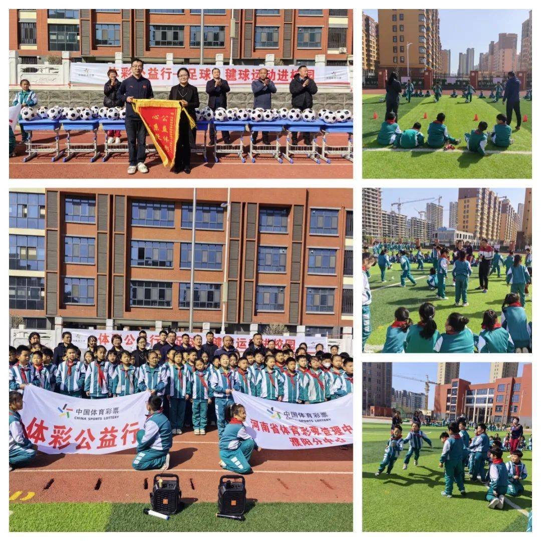 毽球运动进校园"活动在濮阳经开区五一小学举行