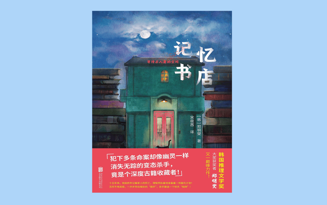 览读周处除三害不一样的感触和思考