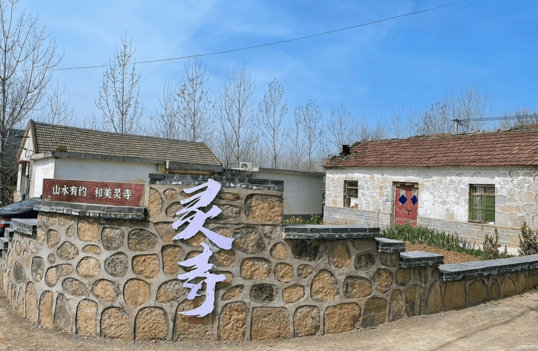 【我们的和美乡村】建设宜居宜业和美乡村_埇桥区_产业_文化