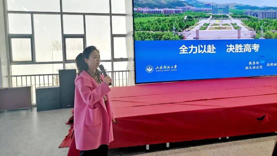 "研学,班级共读活动……各学校第4周精彩瞬间有这些_长清_工作_教育