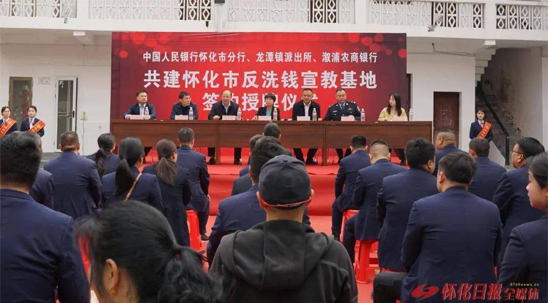 龙潭镇人口众多,经济活跃,且是抗战名镇.