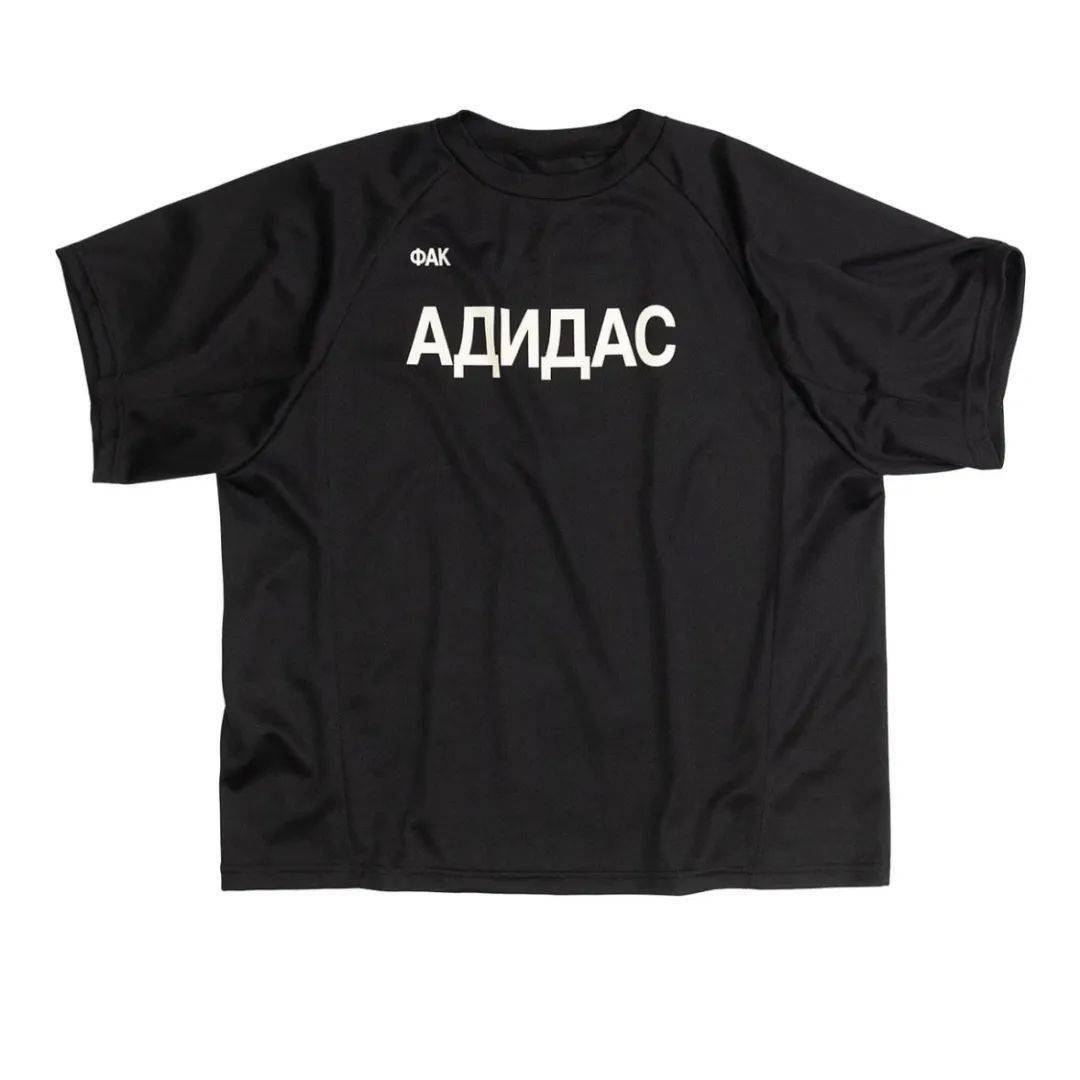 yeezy官网发布fxck阿迪短袖直接卖疯了