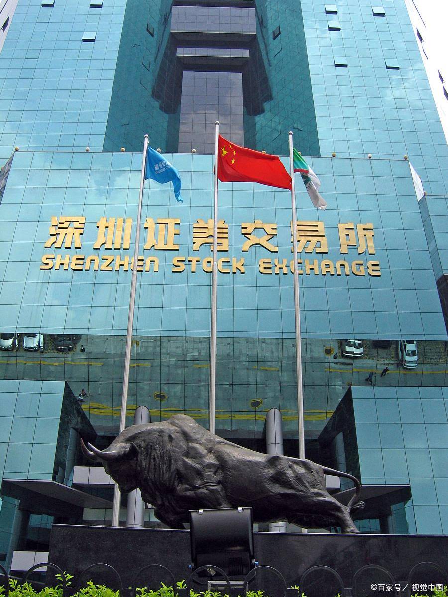 这次深交所表明了态度,不管结果是否有效,至少开了好