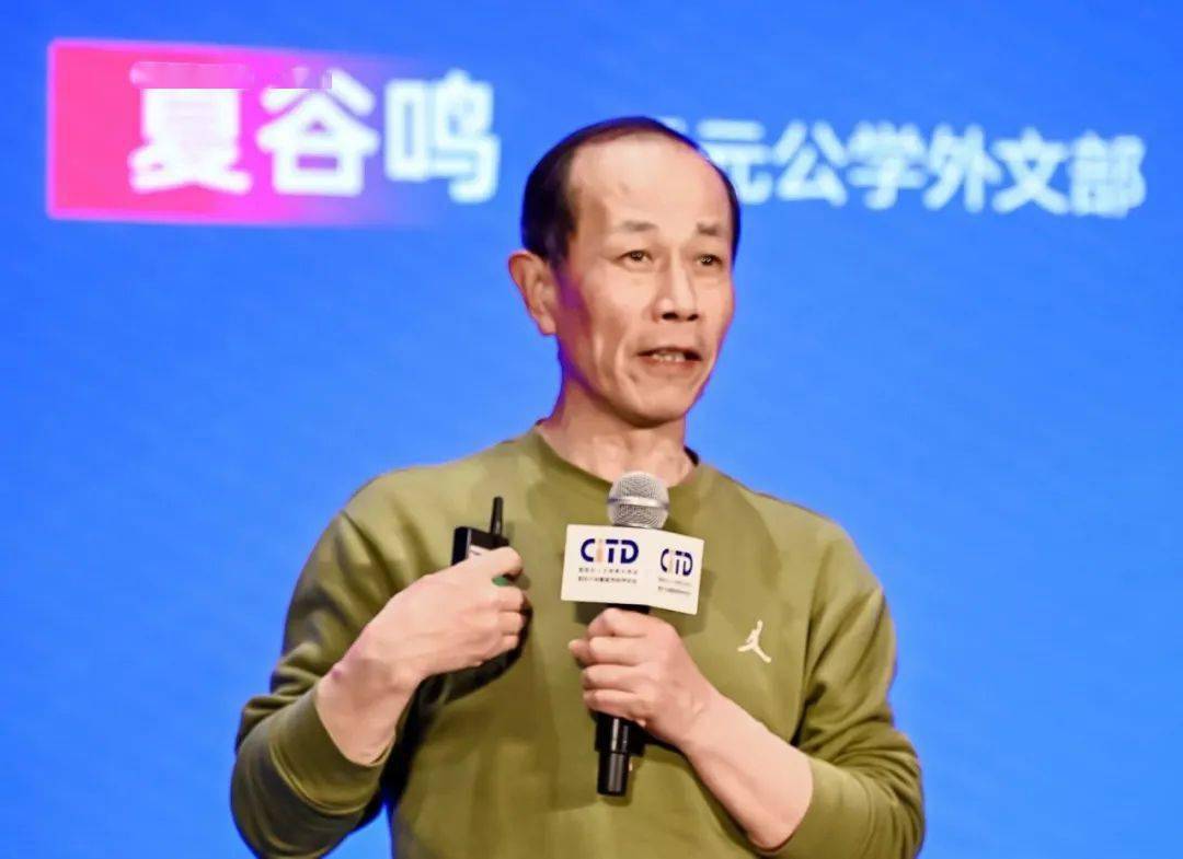 现场直击citd国际化人才培养与学业规划大会杭州站圆满