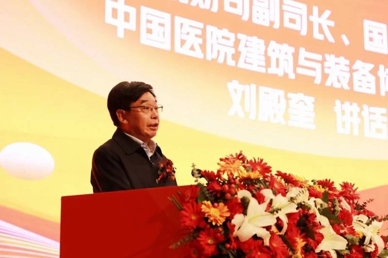 中国医师协会副会长,山东省医师协会会长孙洪军讲话.