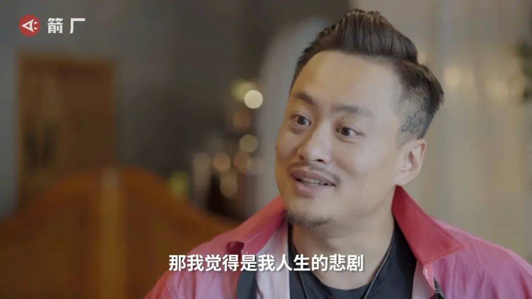 51岁北京丁克大叔:我一没钱,二没房,逼我要孩子就离婚_陈翰宾_杨子祎