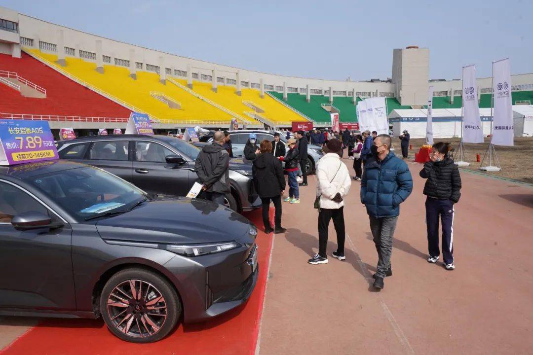 "热恋"车展,近两百位抚顺市民已将新车开走~~_搜狐汽车_搜狐网