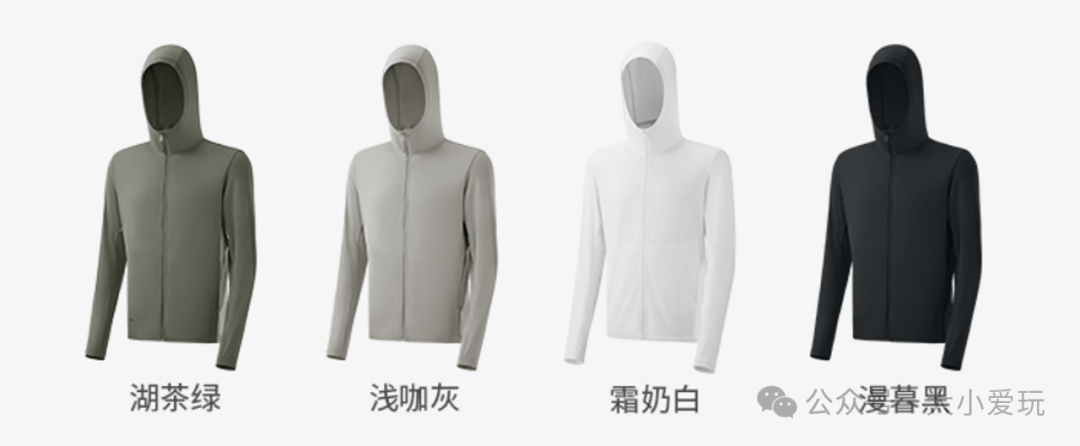 赶在夏天前来一场超强防晒装备大放送帽子口罩衣裤冰袖从头到脚齐了